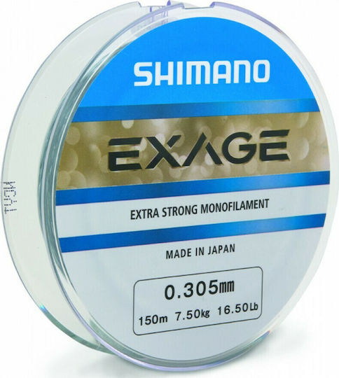 Shimano Exage Fishing Line 300m / 0.25mm