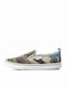 Espadrile pentru Copii Multicolore