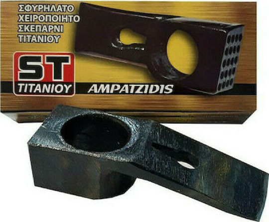 Aμπατζίδης ST Σκεπάρνι 380gr Χωρίς Λαβή Τιτανίου 1-01-0108