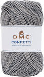 DMC Strickgarn Acrilyc Confetti Γκρι 557 355m 355gr