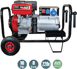 Miyake HZB 8000 E ATS Generator Gasoline Four-s...