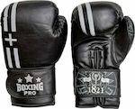 Boxing Pro Hellas 1821 941001 Boxhandschuhe aus Kunstleder Schwarz