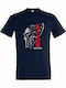 T-shirt unisex "CYLON, Battlestar Galactica", Französische Marine