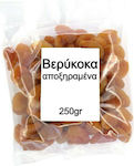 NutsBox Apricots Dried 250gr