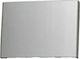 Geyer Πλακίδιο/Module για Θυροτηλέφωνο