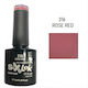 Sixteen Cosmetics SixLak Ημιμόνιμο Βερνίκι Νυχι...