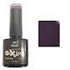 Sixteen Cosmetics SixLak Ημιμόνιμο Βερνίκι Νυχι...