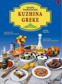 Kuzhina Greke