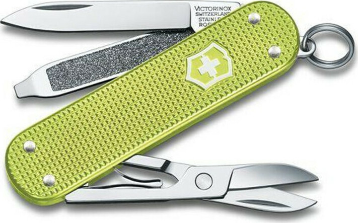 Sak alox sales
