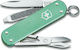 Victorinox Classic SD Swiss Army Knife Green