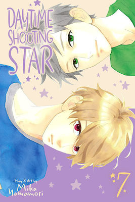Daytime Shooting Star, Vol. 7