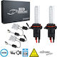 GloboStar Car Xenon Kit Extreme Series HB3-9005 CAN Bus 110W 9-16V 6000K Cold White