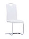 Dining Room Artificial Leather Chair White 42x52x100cm 2pcs