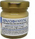 DisoLine Elixirio Κεραλοιφή 40ml