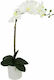 Marhome Plantă Artificială în Ghiveci Orhidee Real Touch White 47cm 1buc