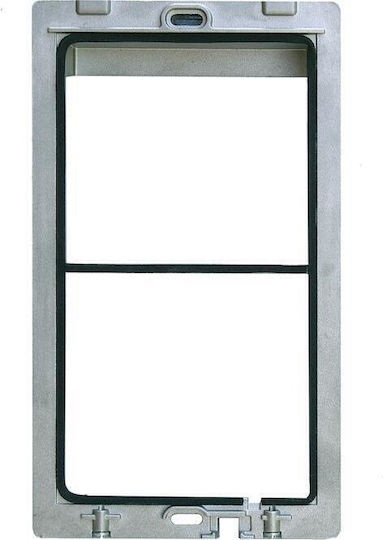 Geyer Alba Home Panel