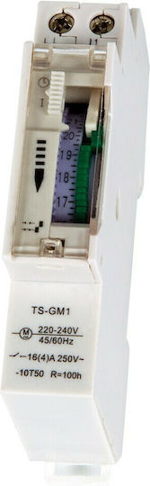 VK Lighting VK/TS-GM1 Αναλογικός Χρονοδιακόπτης Ράγας Ημερήσιος με Εφεδρεία 100 Ώρες