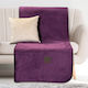 Beauty Home Фотьойл Throw Космат 180x170см Лилав 8411МОН