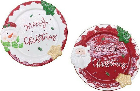 AGC Set Christmas Platters Porcelain Width 28cm. 2pcs (Μiscellaneous Colors)