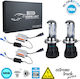 GloboStar Truck Xenon Kit Extreme Truck Series H4 CAN Bus 110W 24V 8000K Cold White