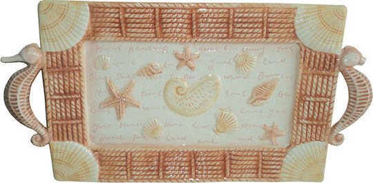 Etoile Căluț de mare Platou Decorativ Dreptunghiulară Ceramică Orange 1buc 45x25buc