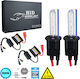 GloboStar Car Lamps H3 Canbus Xenon 8000K Cold White 9-16V 70W Quantity 2