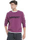 Body Action Men's Sweatshirt Purple