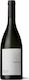 Navitas Winery Κρασί 52 Peaks Chardonnay Λευκό Ξηρό 750ml