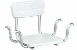 Mobiak Prime Bathroom Seat with Backrest 0805518