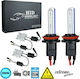 GloboStar Car Xenon Kit Extreme Series H11 CAN Bus 110W 9-16V 8000K Cold White