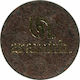 Aramith Petsaki Steak Μπιλιάρδου 4mm Medium Laminated Stand Mat 1pcs 462