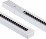 Spot Light Mounting Rail for Lighting Fixtures made of Aluminum White 7831