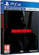 Hitman III PS4