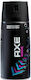 Axe Marine Deodorant als Spray 150ml