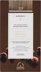 Korres Argan Oil Advanced Colorant 7.17 Ξανθό Μπεζ 50ml