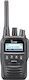 Icom IC-F52D Ασύρματος Πομποδέκτης UHF/VHF