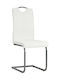 Πρόβολος Dining Room Artificial Leather Chair White 43x55x100cm 2pcs