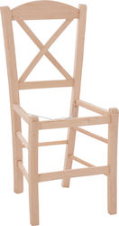 HomeMarkt Auggie Skeleton for Dining Room / Kit...