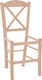 HomeMarkt Auggie Skeleton for Dining Room / Kit...
