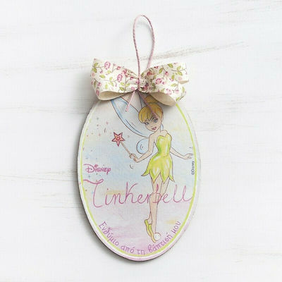 Bombonieră de Botez cu Ornament Tinkerbell din Lemn