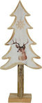Christmas Decorative Wood Tree 40cm Brown
