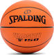 Spalding TF-150 Varsity Basketball Draußen