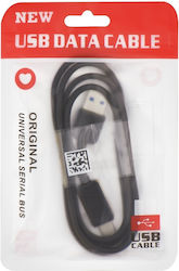 Partner Tele HD2 USB 3.0 USB-C male - USB-A 1m Partner Tele HD2 USB 3.0 USB-C male - USB-A 1m