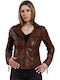 Bersaglio Katerina Δερμάτινο Γυναικείο Biker Jacket Καφέ