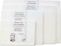 Buonarotti Buanarotti Pânză în Tela Albă 40x50cm 1 Bucată Buonarotti Buanarotti Pânză în Tela Albă 40x50cm 1 Bucată