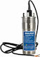 Sailflo Photovoltaic Photovoltaic Water Pump HY1260-30 1pcs