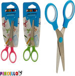 Pincello Kinder Schere 7.5cm mit Metallisch Klinge S3602311