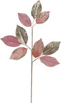 Lianos Christmas Decorative Branch 60cm