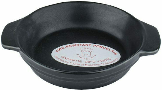 Ready Stackable Round Saganaki 45cl Saganaki 16x16x3.5cm. 12pcs