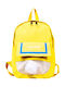 Παιδική Τσάντα Πλάτης Κίτρινη 27x11x11εκ.